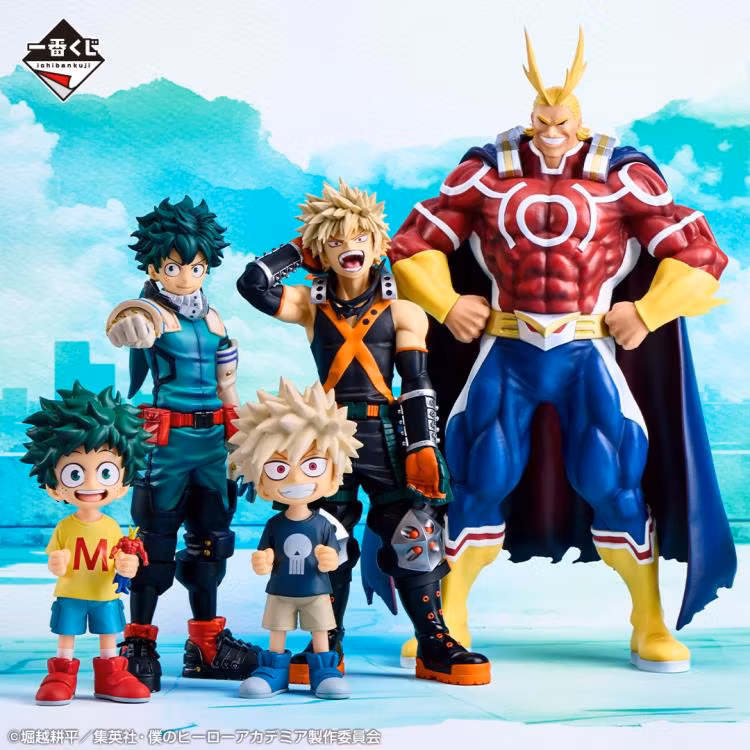 My Hero Academia Ichibansho All Might (Longing From Two People) Figure