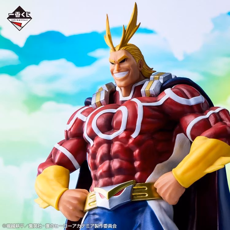 My Hero Academia Ichibansho All Might (Longing From Two People) Figure