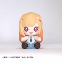 My Dress-Up Darling Huggy Good Smile Marin Kitagawa