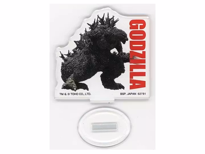 Godzilla Ichibansho Acrylic Stand (A)