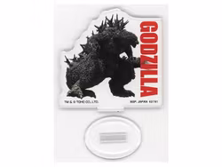 Godzilla Ichibansho Acrylic Stand (A)