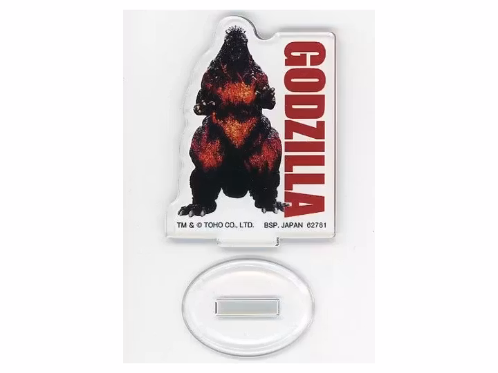 Godzilla Ichibansho Acrylic Stand (B)