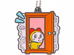 Doraemon Ichibansho Rubber Charm (C)