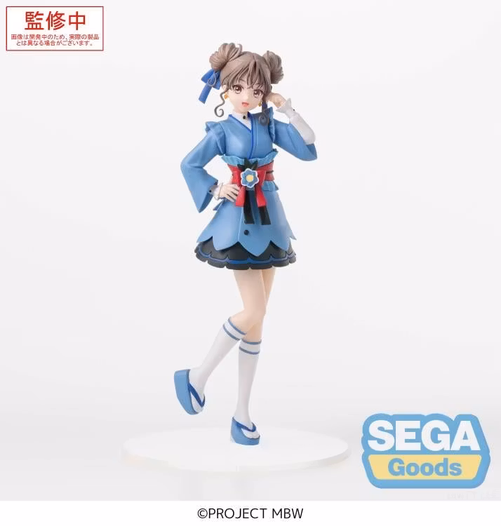 Maebashi Witches Desktop x Decorate Collections Mai Kamiizumi Figure