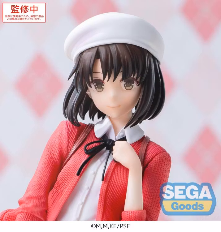 Saekano the Movie: Finale Luminasta Megumi Kato (Plain Clothes Ver.) Figure