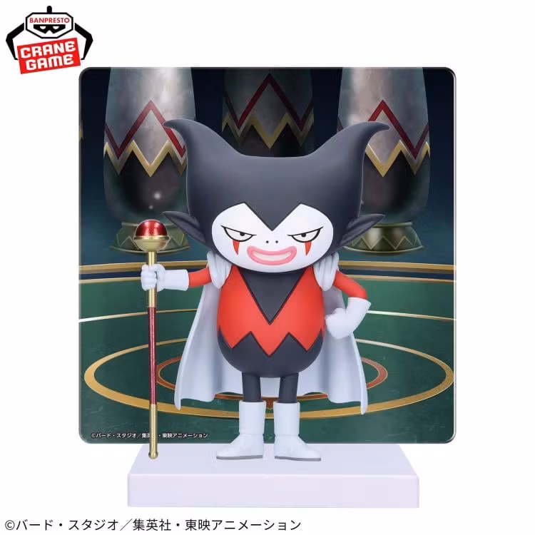 Dragon Ball Character A Figure with Panel (TBA)