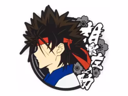 Rurouni Kenshin Ichibansho Rubber Coaster (B)