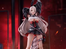 Azur Lane Prinz Heinrich 1/7 Scale Figure