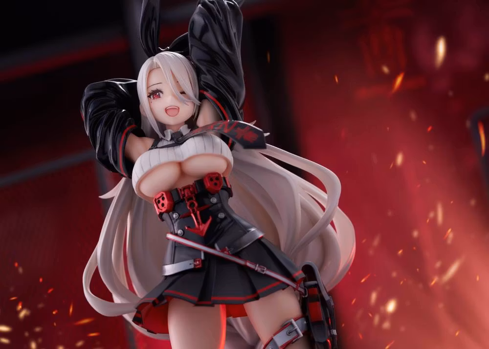Azur Lane Prinz Heinrich 1/7 Scale Figure