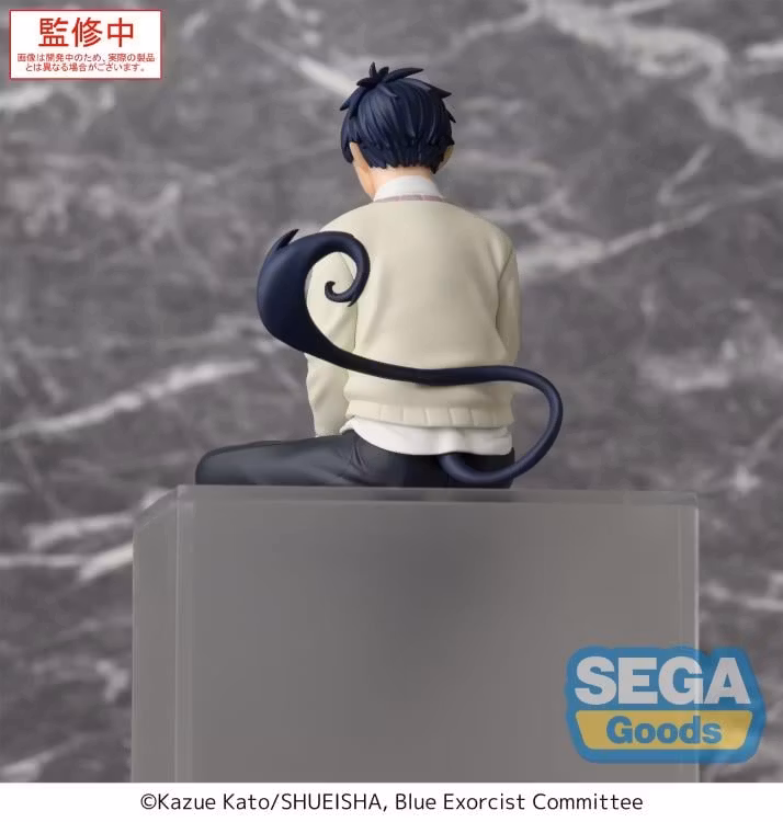 Blue Exorcist Rin Okumura Premium Perching Figure