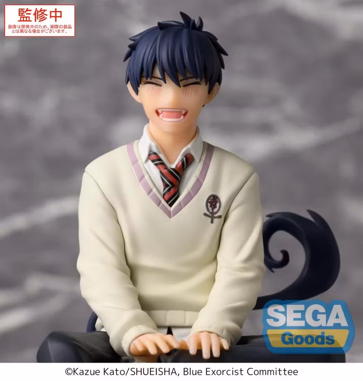 Blue Exorcist Rin Okumura Premium Perching Figure