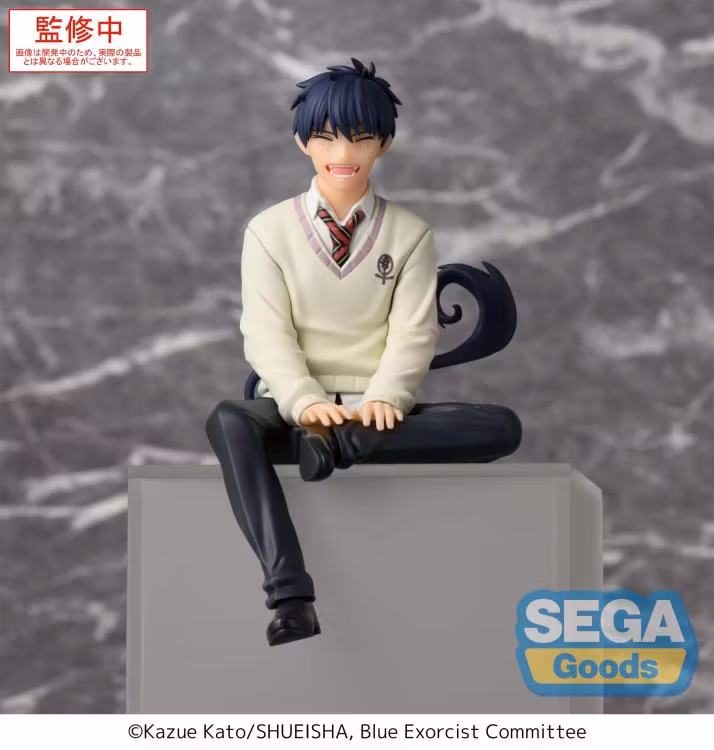 Blue Exorcist Rin Okumura Premium Perching Figure