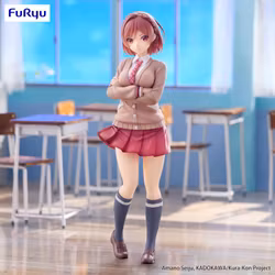 I'm Getting Married to a Girl I Hate in My Class Trio-Try-iT Akane Sakuramori Figure