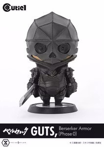 Berserk Cutie1 Guts Berserker Armor (Phase 0)