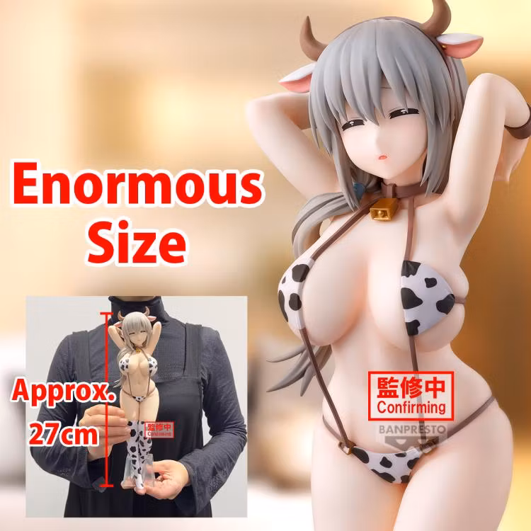 Uzaki-chan Wants to Hang Out! Glitter & Glamours Tsuki Uzaki (Cow Print Swimsuit Ver.)