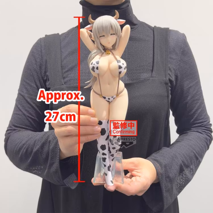 Uzaki-chan Wants to Hang Out! Glitter & Glamours Tsuki Uzaki (Cow Print Swimsuit Ver.)