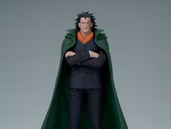 One Piece DXF The Grandline Series Special Monkey D. Dragon