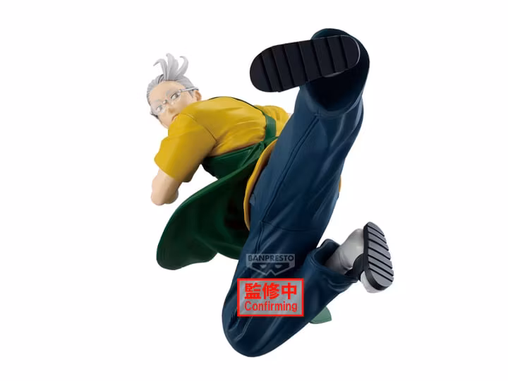 Sakamoto Days Vibration Stars Taro Sakamoto