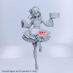 My Dress-Up Darling Espresto -Detailed Elegance- Sajuna Inui (China Maid Ver.)