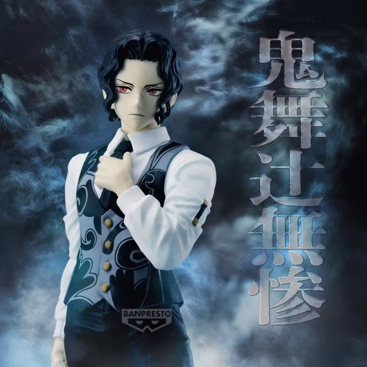 Demon Slayer: Kimetsu no Yaiba Demon Series Vol.13 Muzan Kibutsuji