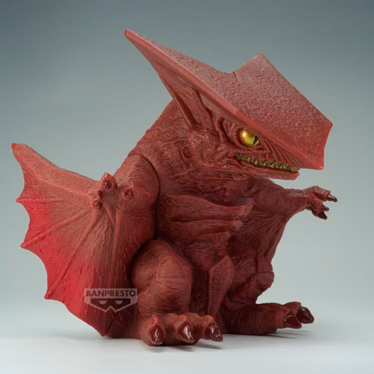 Gamera: Guardian of the Universe Enshrined Monsters Gyaos (Ver. B)