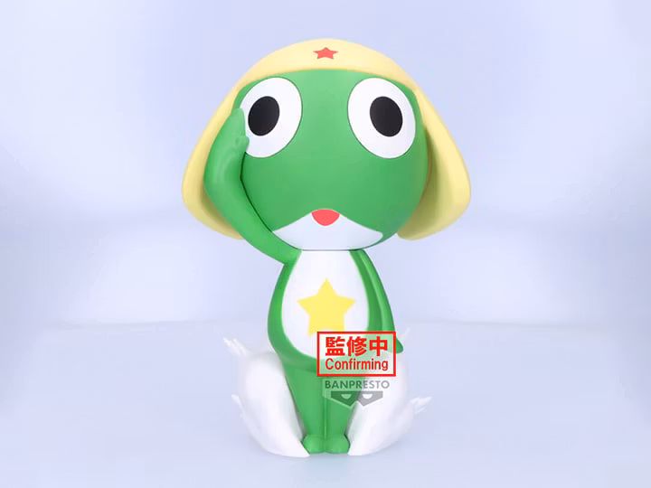 Sgt. Frog Big Sofvimates Keroro