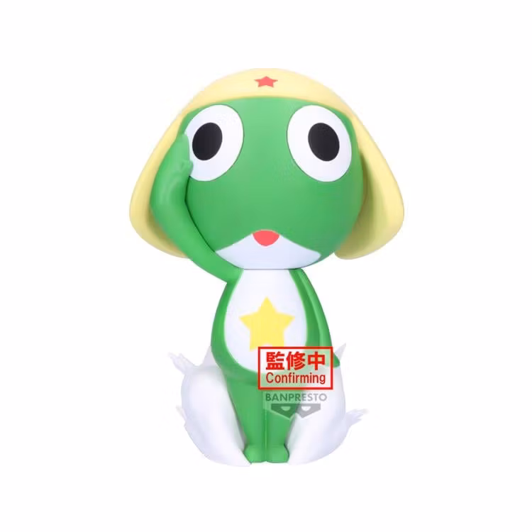Sgt. Frog Big Sofvimates Keroro