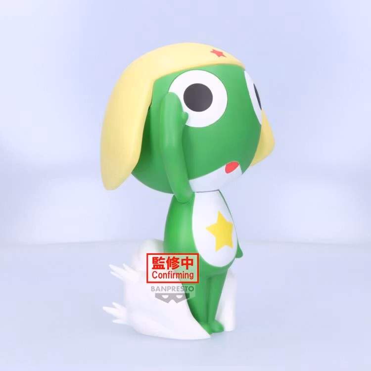 Sgt. Frog Big Sofvimates Keroro