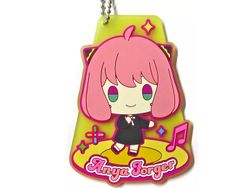 Spy x Family Ichibansho Rubber Charm (B)