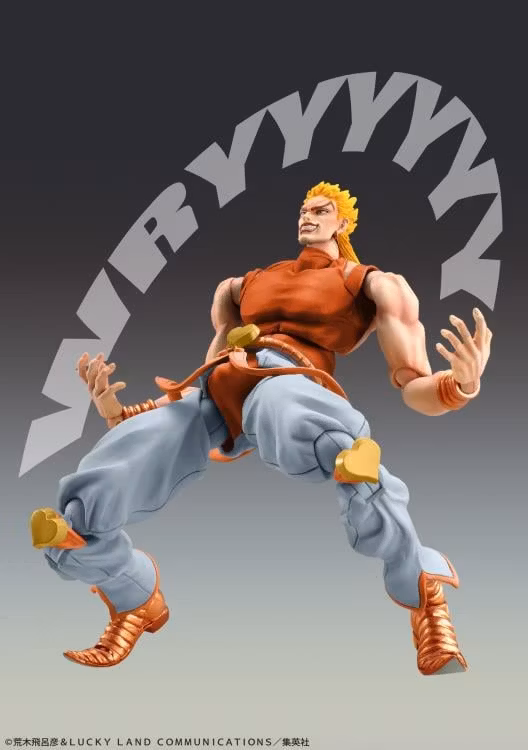 JoJo's Bizarre Adventure: Stardust Crusaders Super Action Statue Dio (Awakened) Third Action Figure