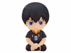 Haikyu!! Nendoroid Plus Rubber Mascot Tobio Kageyama
