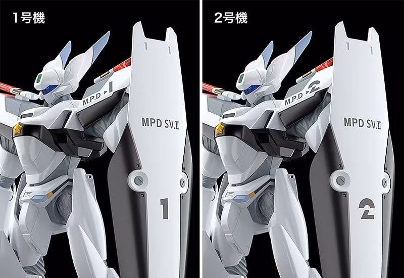 Mobile Police Patlabor Moderoid AV-0 Peacemaker Model Kit