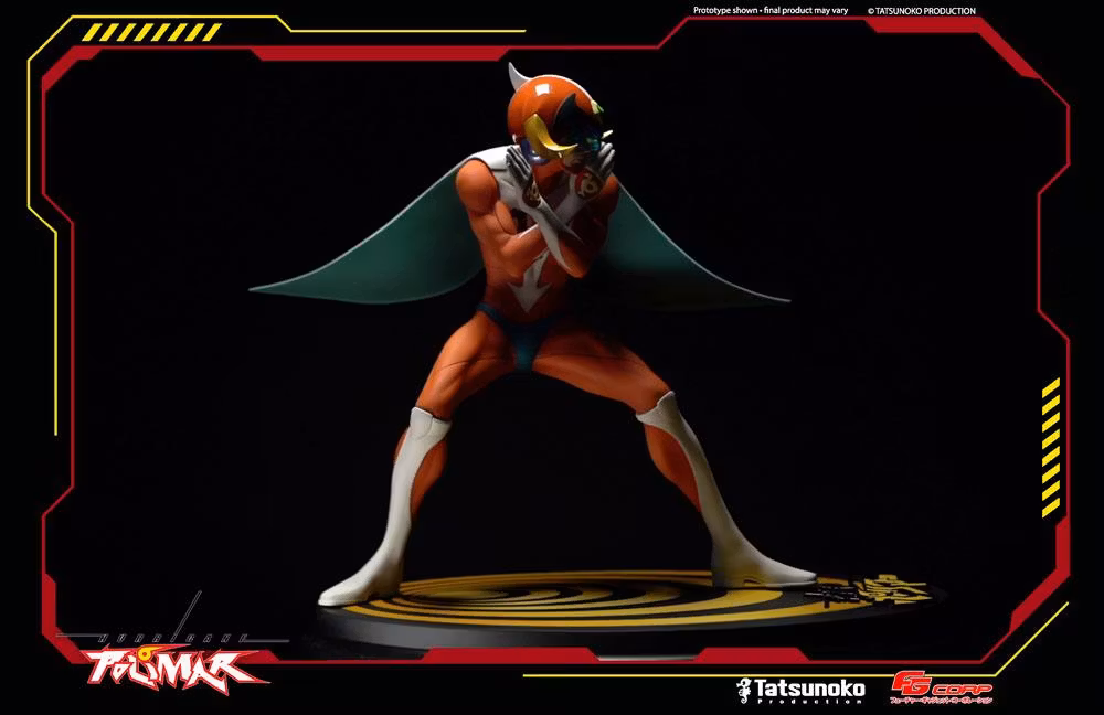 Hurricane Polimar 45th Anniversary Edition