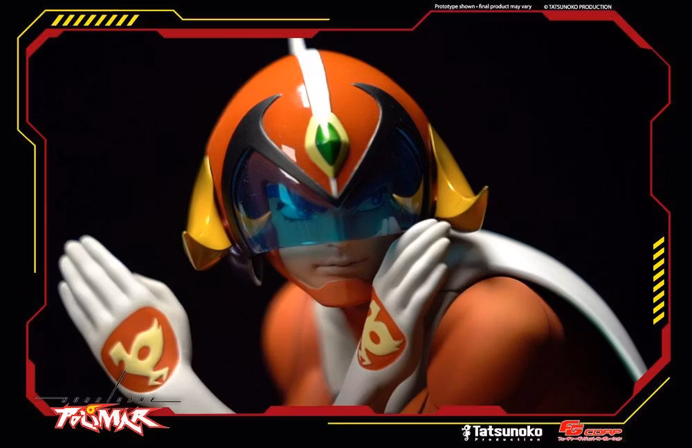 Hurricane Polimar 45th Anniversary Edition