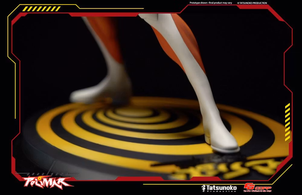 Hurricane Polimar 45th Anniversary Edition