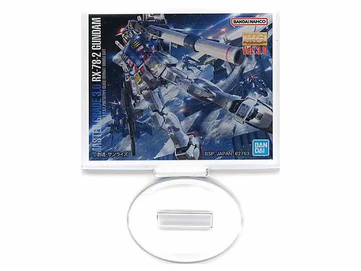 Mobile Suit Gundam Ichibansho Acrylic Stand (A)