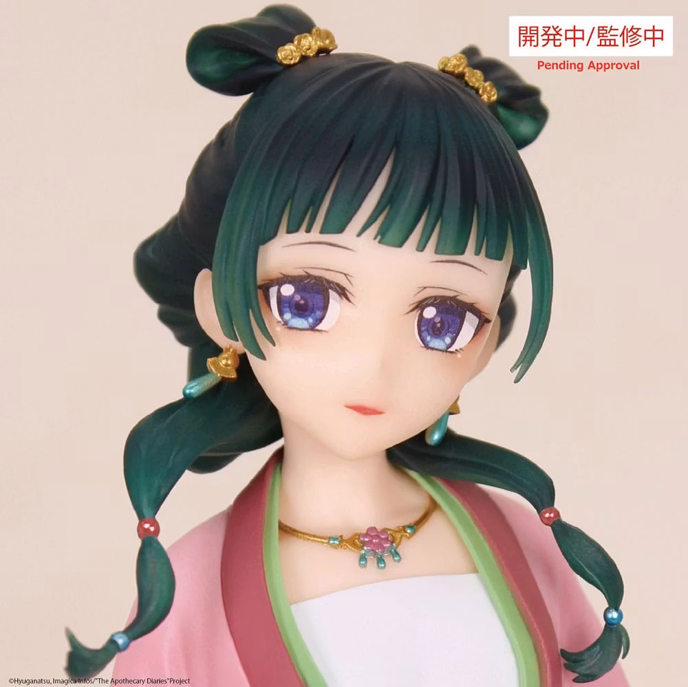 The Apothecary Diaries Maomao Brilliant Figure