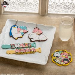 Spy x Family Ichibansho Rubber Tie (A)