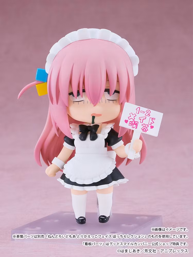 Bocchi the Rock! Nendoroid Basic Hitori Gotoh (Maid Ver.)