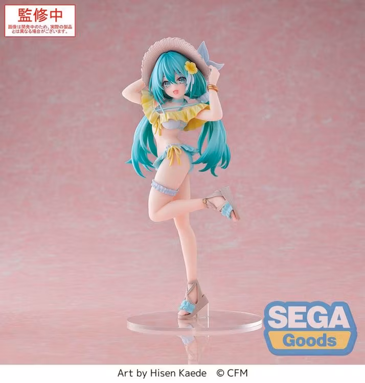 Vocaloid Luminasta Hatsune Miku Series Hatsune Miku (Conceptual Series Vol.1) Figure