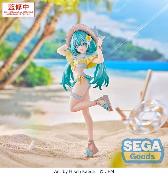 Vocaloid Luminasta Hatsune Miku Series Hatsune Miku (Conceptual Series Vol.1) Figure