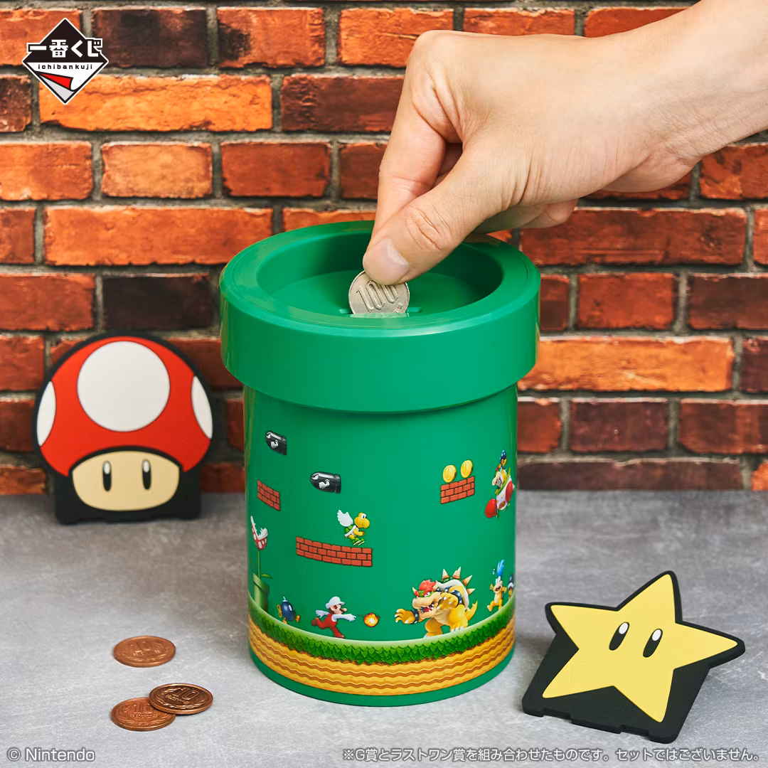 Super Mario Ichibansho Money Box