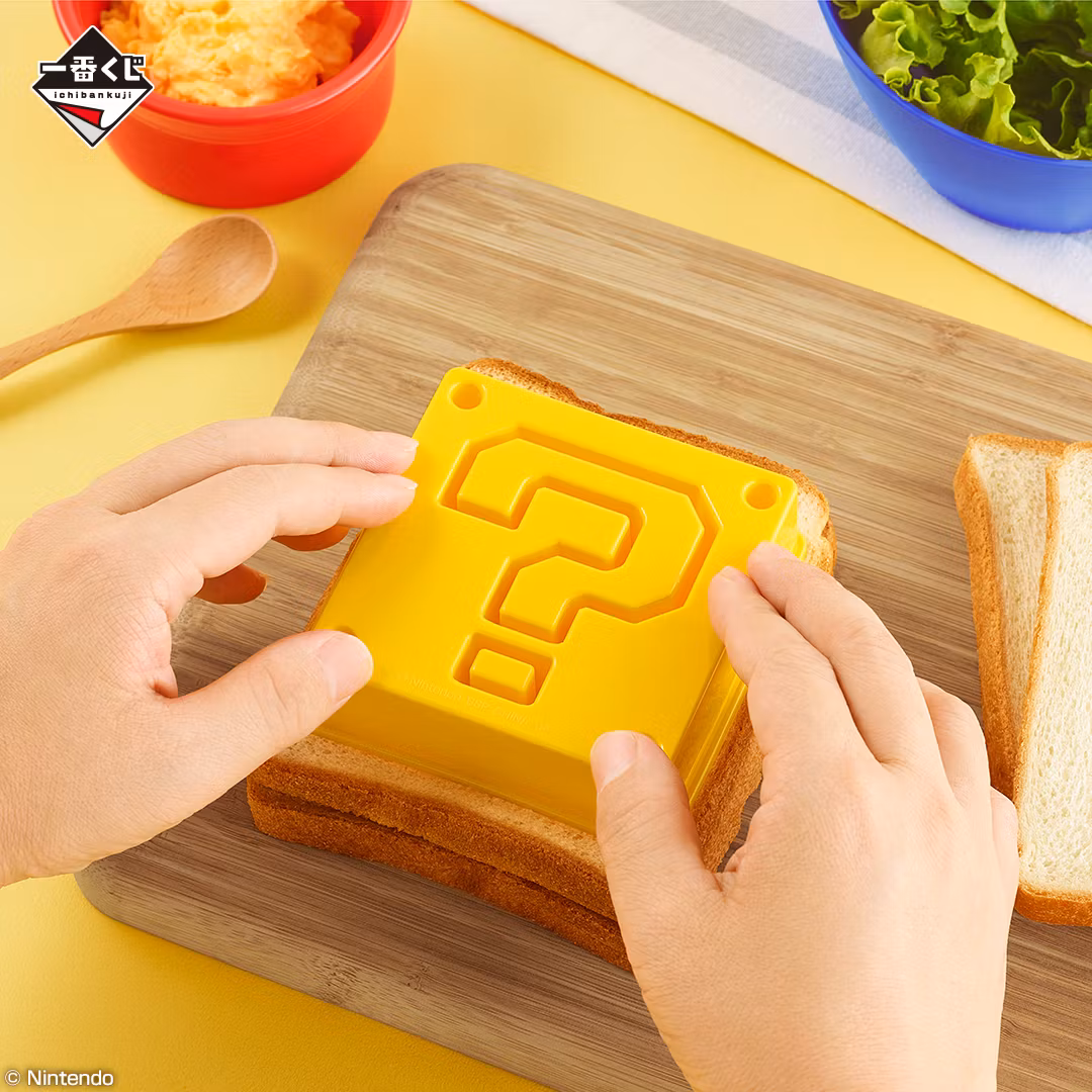 Super Mario Ichibansho Sandwich Maker