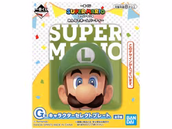 Super Mario Ichibansho Character Plate (A)