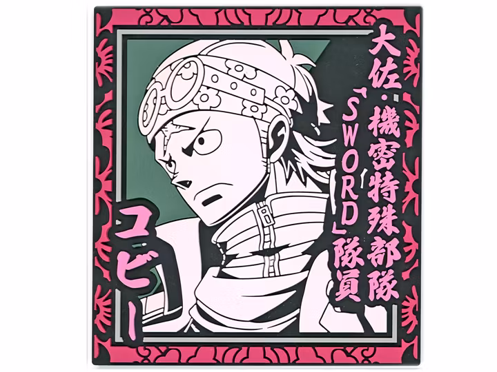 One Piece Ichibansho Rubber Coaster (F)