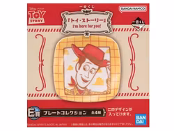 Disney Toy Story Ichibansho Plate Collection (A)