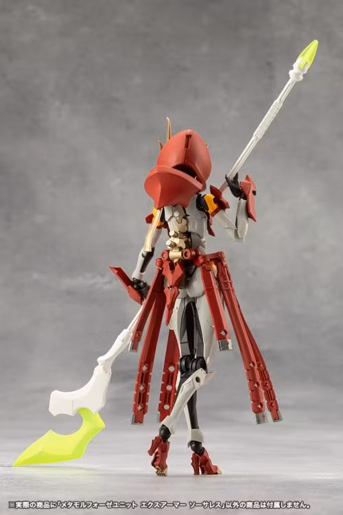 Megalomaria Unlimited Universe Metamorphose Unit Exarmor Sorceress