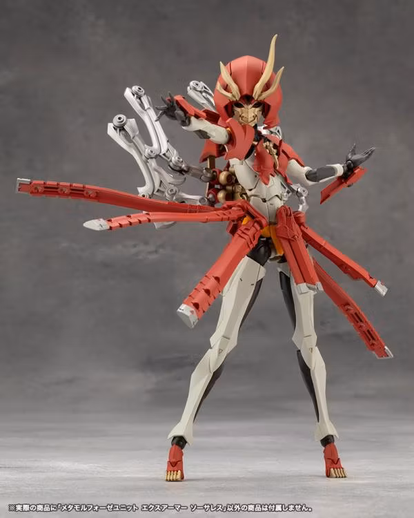 Megalomaria Unlimited Universe Metamorphose Unit Exarmor Sorceress