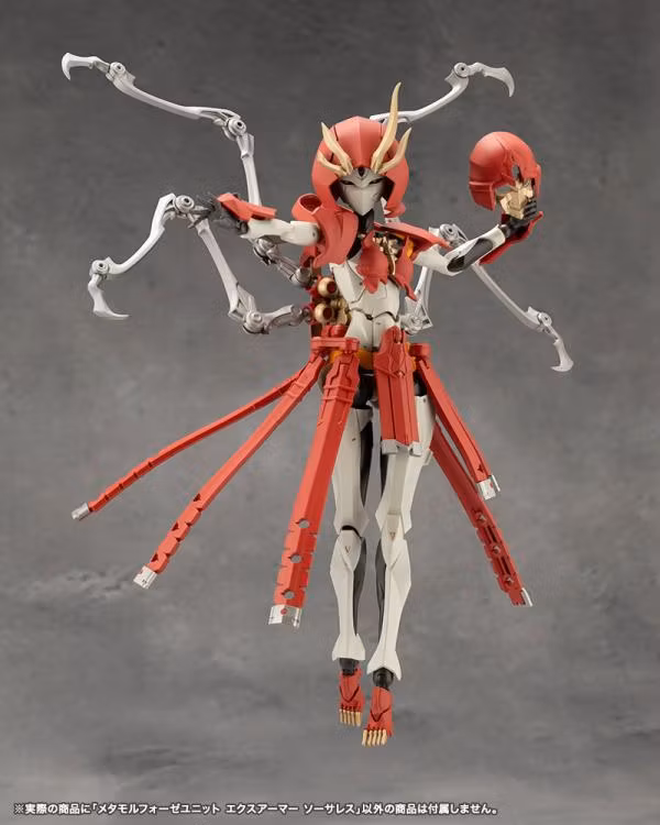 Megalomaria Unlimited Universe Metamorphose Unit Exarmor Sorceress