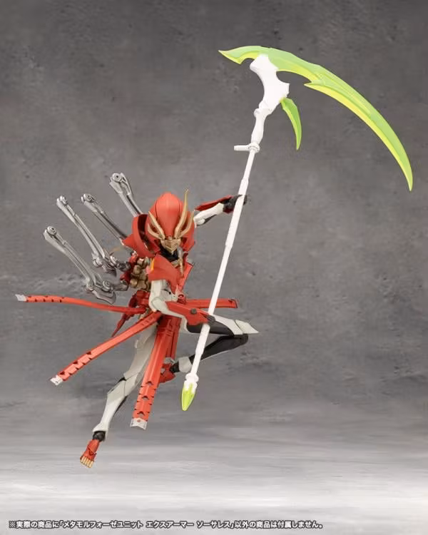 Megalomaria Unlimited Universe Metamorphose Unit Exarmor Sorceress